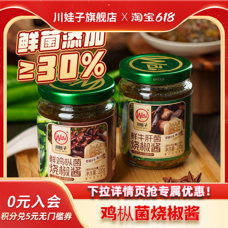 ������ �ʼ��Ⱦ��ս��� 200g ̿��Ұ���������� �·����潴 11.93Ԫ