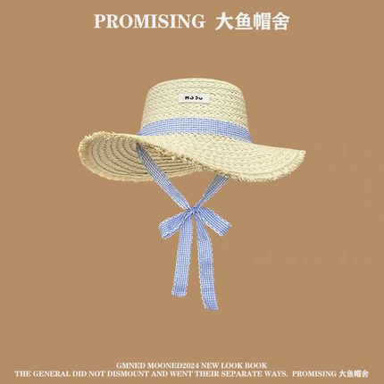 法式平顶系带草帽女夏季海边度假遮阳防晒草编帽大帽檐沙滩帽子潮