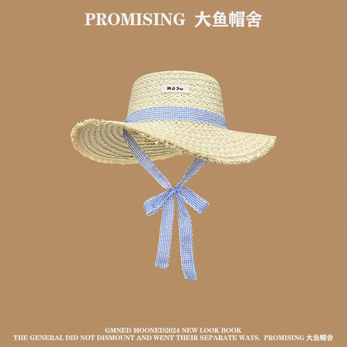 草帽出游休闲女春夏秋