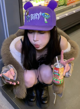 Y2K甜酷紫色辍学熊帽子可调节平檐鸭舌帽女生潮流小众棒球帽子男