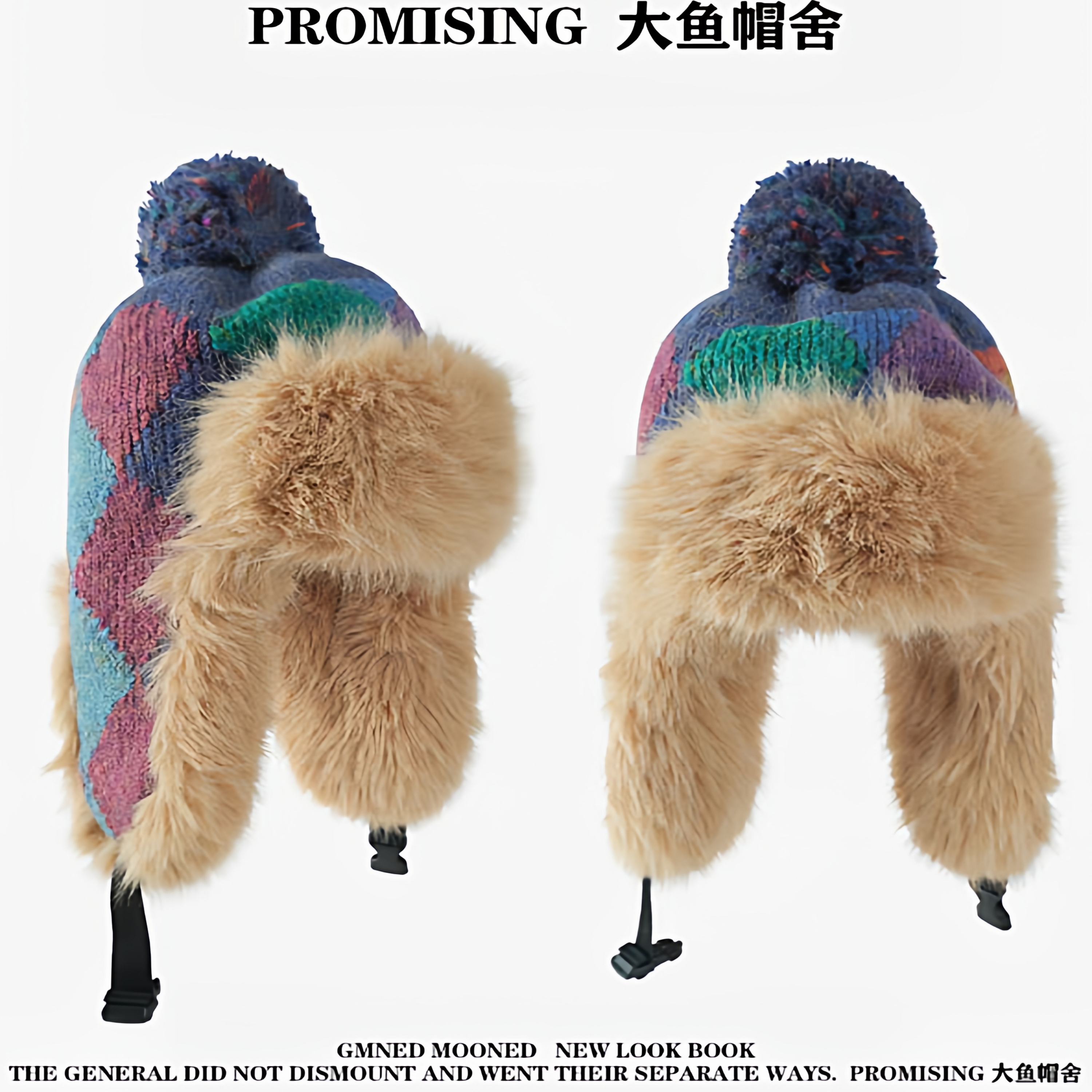 东北哈尔滨滑雪雷锋帽女冬季防寒