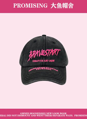 春夏韩版情侣街头潮牌字母刺绣水洗软顶棒球帽女显脸小鸭舌帽子男