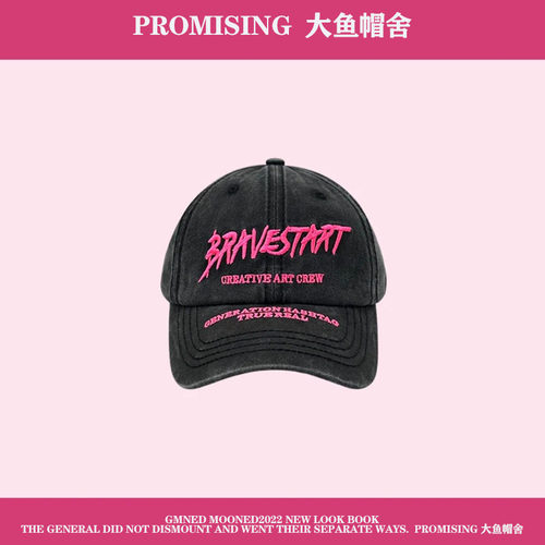 棒球帽逛街休闲男女春夏秋冬