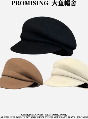 留学千金~小众氛围感高品质羊毛呢贝雷帽女秋冬新款显脸小画家帽