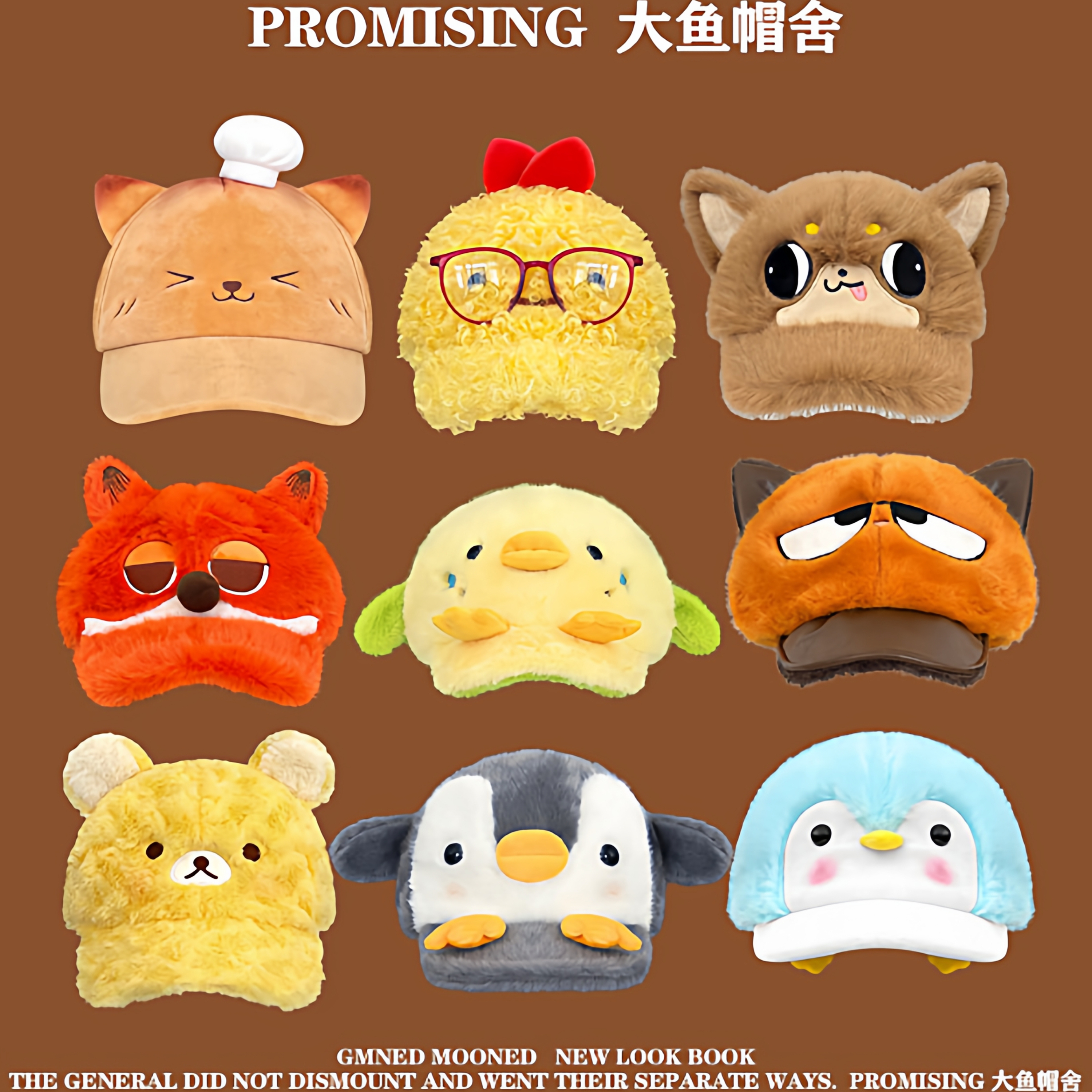 帽子女秋冬季搞怪显脸小鸭舌帽潮