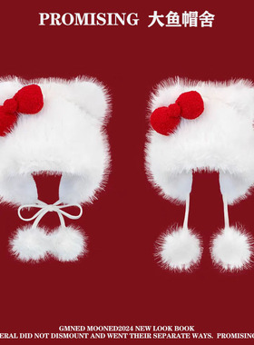 日系甜美可爱kitty猫蝴蝶结毛绒雷锋帽子女秋冬季骑车保暖护耳帽