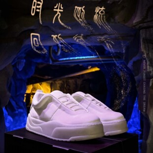 复古休闲板鞋 月光宝盒