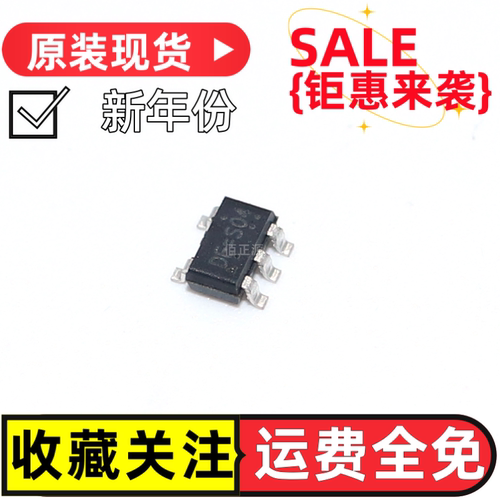 RT9193-33GB丝印DE=稳压器LDO