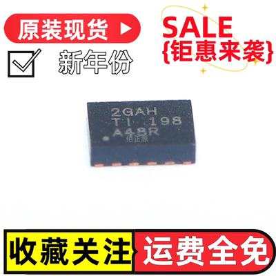 51561 LM51561DSSR 丝印2GAH 贴片WSON12 QFN12 原装控制器芯片IC