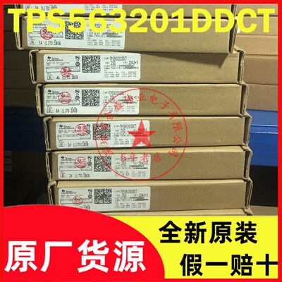 TPS563201DDCT TPS563201DDCR SOT23-6 同步降压转换器 全新原装