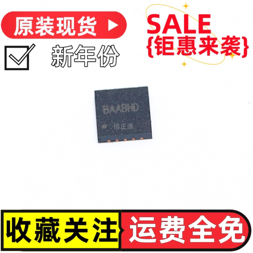 SY8286RAC丝印BA开头