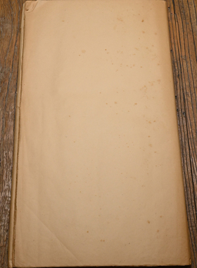 60年代 国内手工竹纸  1刀84张 陈纸老纸