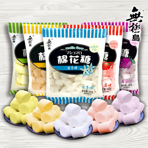 烘焙雪花酥日式棉花糖180g