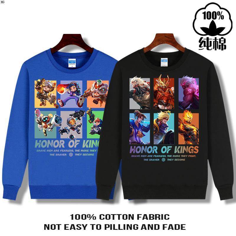 王者荣耀皮肤衣服套装男小学生秋冬季打底衫上衣儿童纯棉长袖t恤.