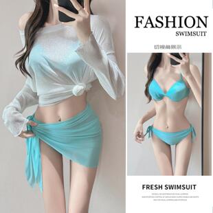 防晒套装 罩衫 游泳衣女分体比基尼纯欲度假温泉BIKINI长袖 2025新款