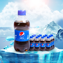 聚划算百亿补贴： 8.7元包邮  PEPSI 百事可乐 300ml*12瓶