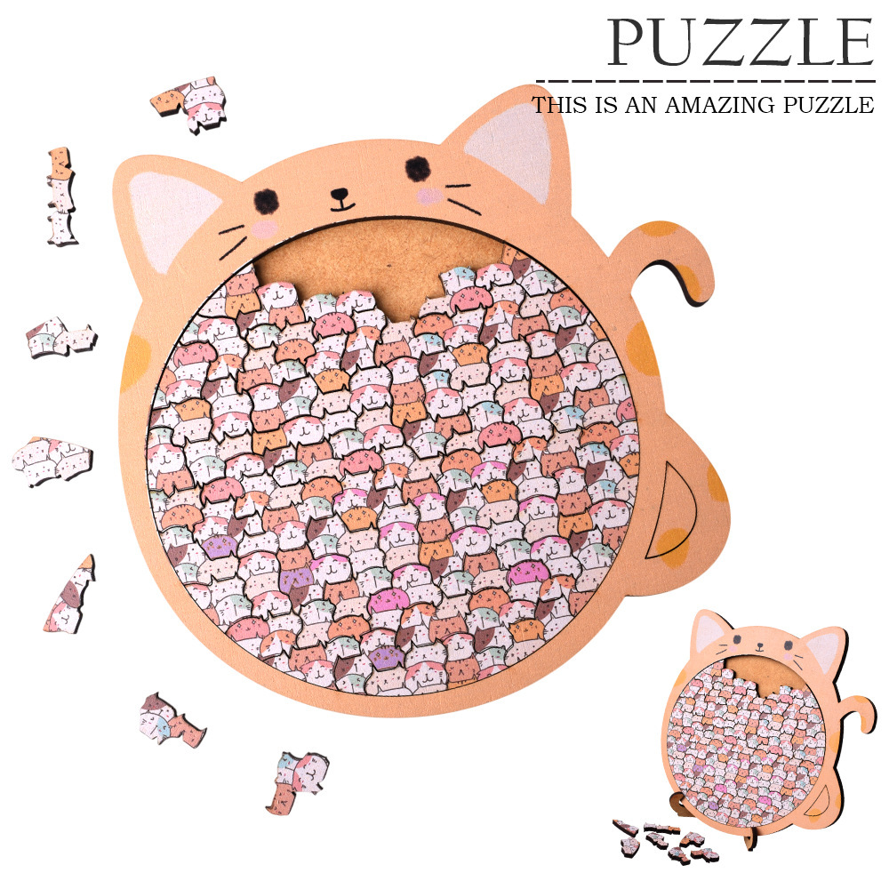 趣猫集拼图《大嘴猫猫》异形猫咪系列木质拼图 治愈系1000puzzle