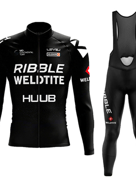 HUUB抓绒套装冬季骑行服长袖背带长裤公路自行车山地车防寒保暖服