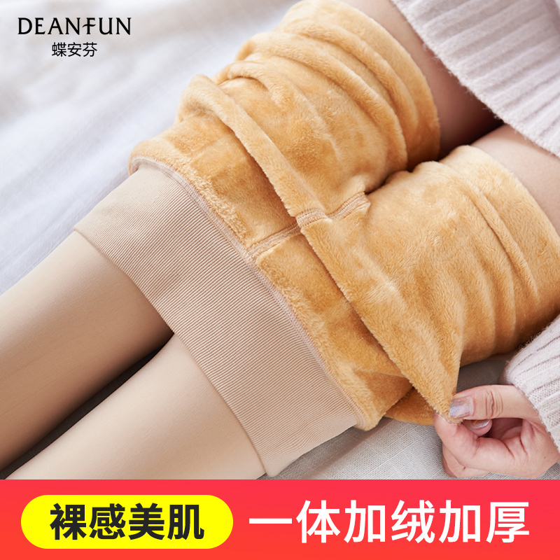 蝶安芬光腿神器女秋冬裸感自然加绒加厚丝袜肉色打底裤一体连裤袜