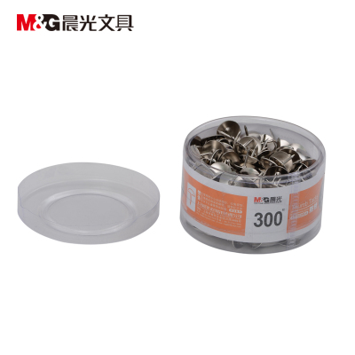 晨光文具abs92604办公图钉桶装