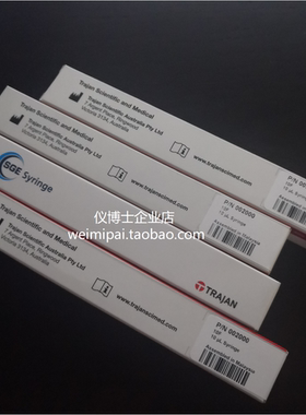 002000手动进样器 SGE气相液相手动液体进样针 TRAJAN进口 10微升