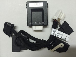 保时捷卡宴自动升窗器MACAN后视镜折叠器一键升降器帕拉美拉卡曼