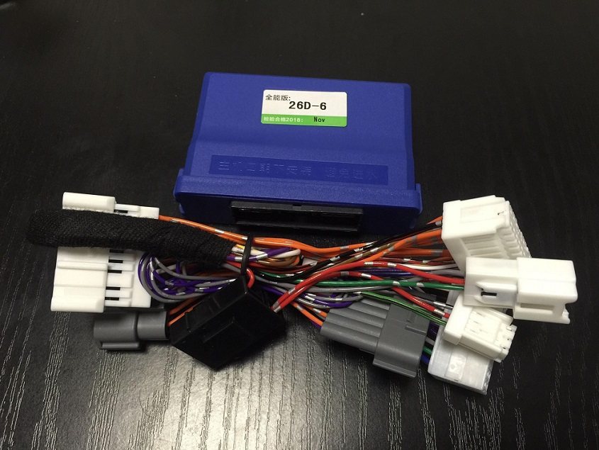 启辰D50专用关窗器启程自动升窗器车窗关闭器R50玻璃锁窗器R50x