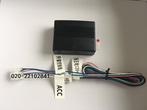 大众高尔夫4自动升窗器速腾车窗玻璃关闭器开迪关窗器高尔夫6迈腾