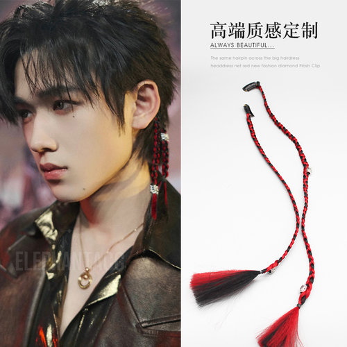 脏辫麻花辫成品发夹街舞头饰男女