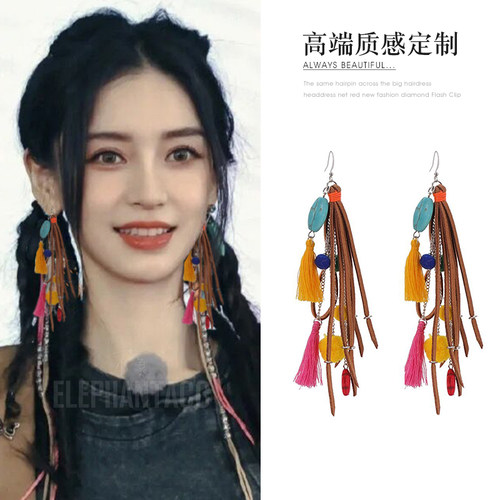 民族风耳环流苏波西米亚毛球耳夹