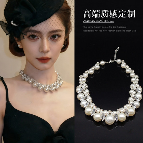 轻奢珍珠多层水钻锁骨链女款