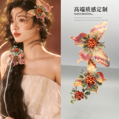 复古高级感灵动枯叶蝴蝶发夹套装