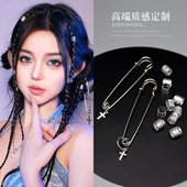 甜心辣妹编发点缀金属发扣Y2K发型发环脏辫配饰嘻哈男女街舞头饰