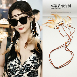 民族风手工编织羽毛发带波西米亚风串珠流苏抹额发绳一款多用配饰