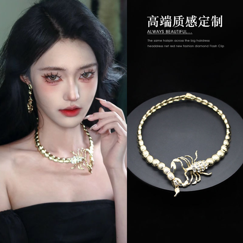 欧美小众设计金属竹节蝎子项圈