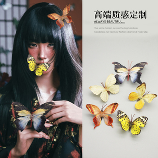 黑道千金写真发饰枯叶蝶复古油画感蝴蝶发夹新中式汉服和风头饰女