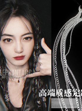 未来感朋克少女同款发饰脏辫扣金属假发链个性欧美潮酷编发发绳