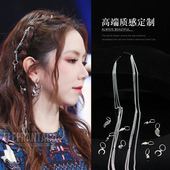 欧美金属链条编发点缀发绳发夹流苏脏辫装 饰发环套装 嘻哈街舞头饰