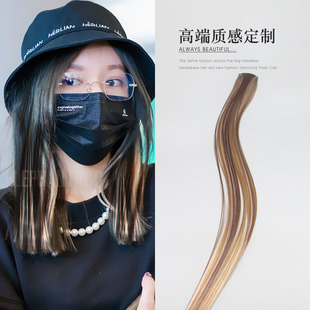 渐变挑染假发片日韩哑光洋气挂耳染发夹新潮甜酷辣妹头饰自然发片