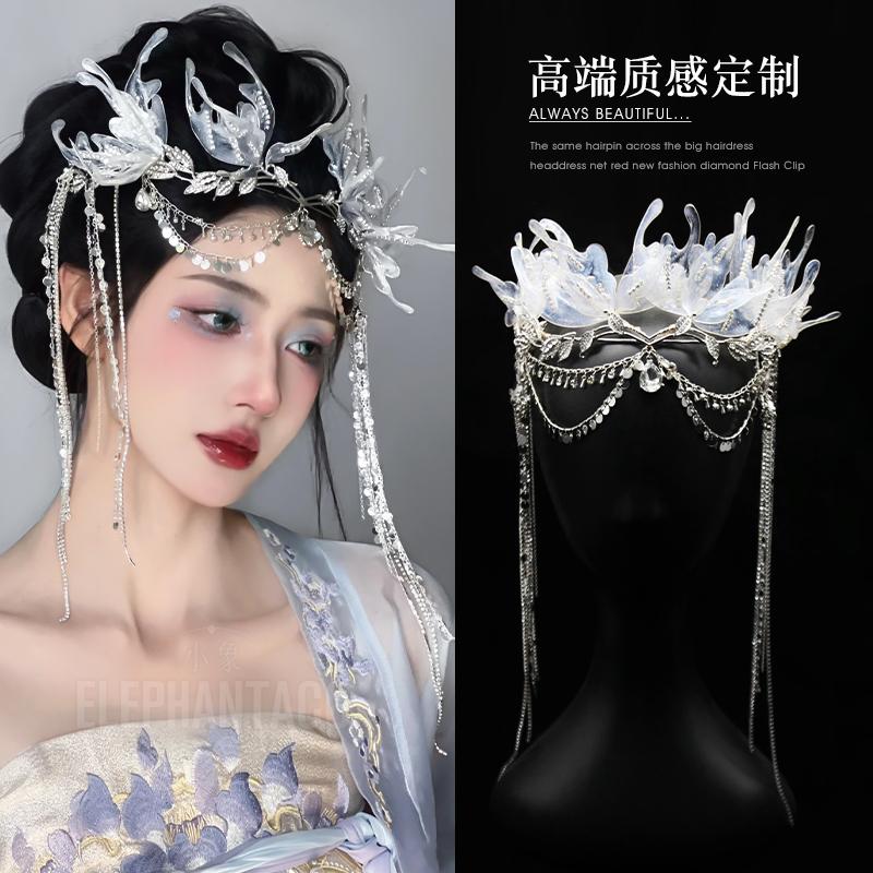 人鱼皇冠精灵神女重工发饰古风