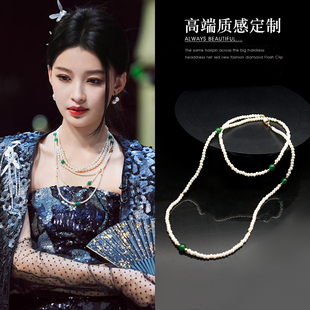 新中式国风复古仿珍珠玛瑙项链女叠戴毛衣链一款多用长款气质项链