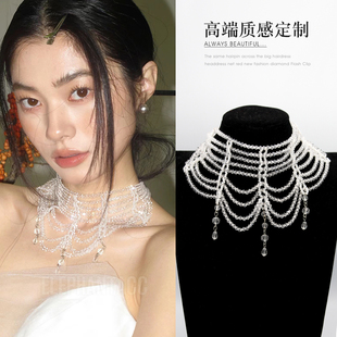 复古轻奢重工水晶串珠多层项链巴洛克华丽新娘礼服锁骨链高级颈饰