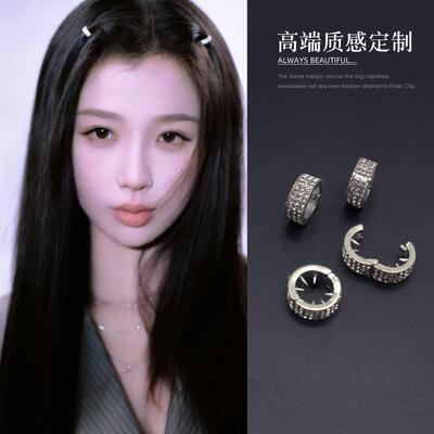 Jennie同款金属发扣发夹