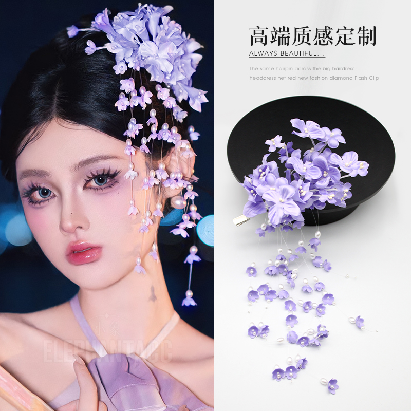 新中式汉服发夹铃兰花流苏侧边夹