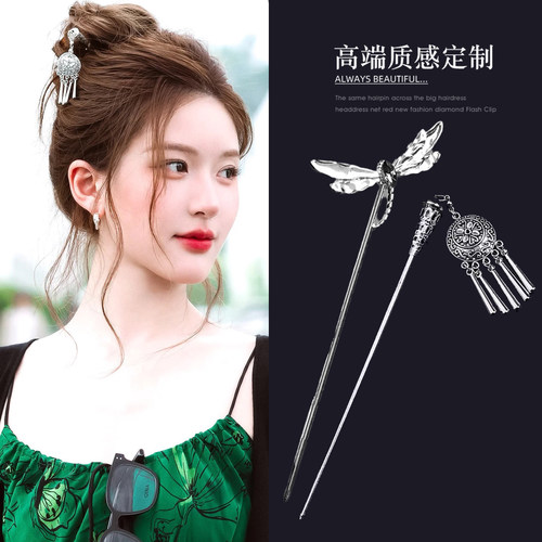 许妍同款国风发簪古装汉服簪子