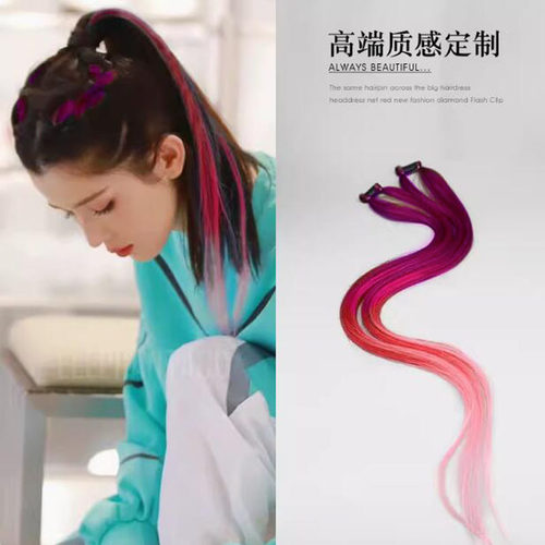 欧美拳击辫编发点缀渐变假发发夹