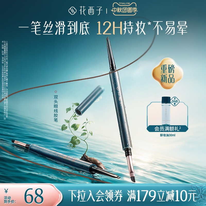 //img.alicdn.com/bao/uploaded/i2/3392536705/O1CN01H6DnLSqpPJC1chua-3392536705.jpg