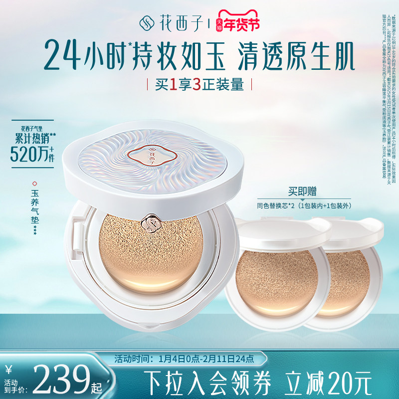 ������ �������� ɫ����ѡ 1��1�� 179.8Ԫ