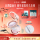 情人节礼物 花西子玉养蜜粉饼定妆粉防水防蹭不脱妆持久控油女