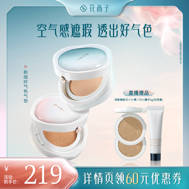 ����Ƥ�N20����ɫ-1��2�� ���ﲥר���������Ӻ���ɫ������観־ò���ױ����ר��